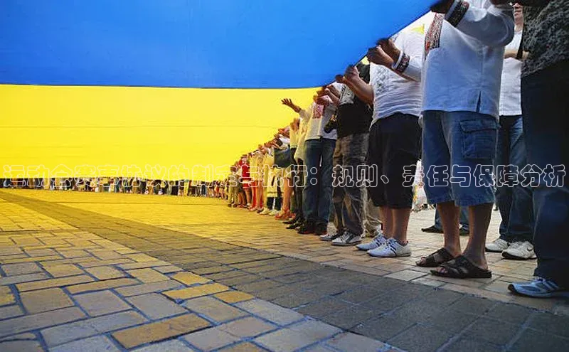 中欧体育app下载