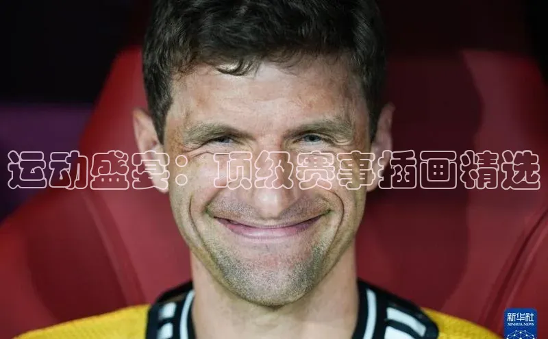 中欧体育app下载安装