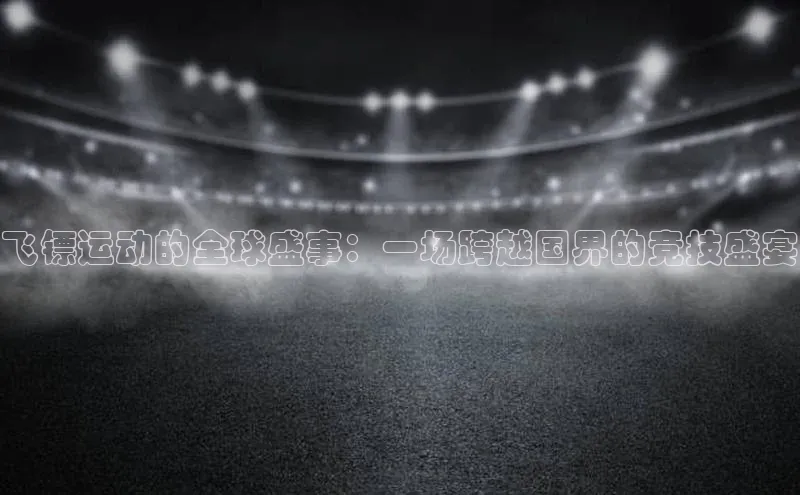 中欧app下载官网最新版