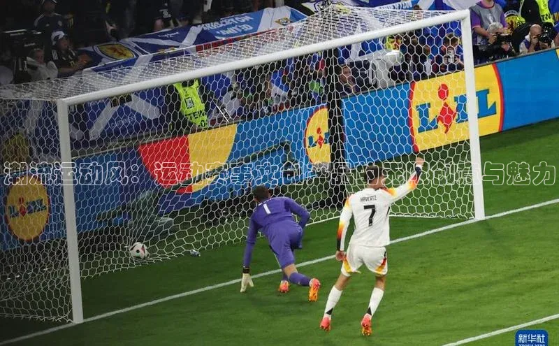 中欧app登录入口手机版