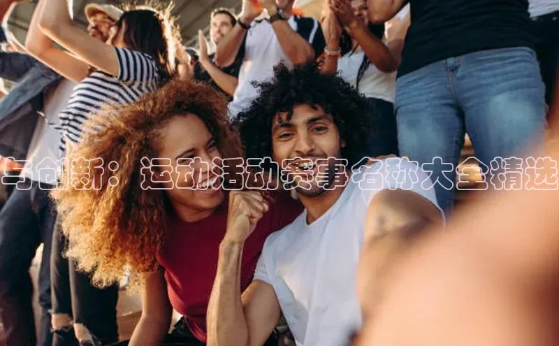 中欧app登录入口手机版