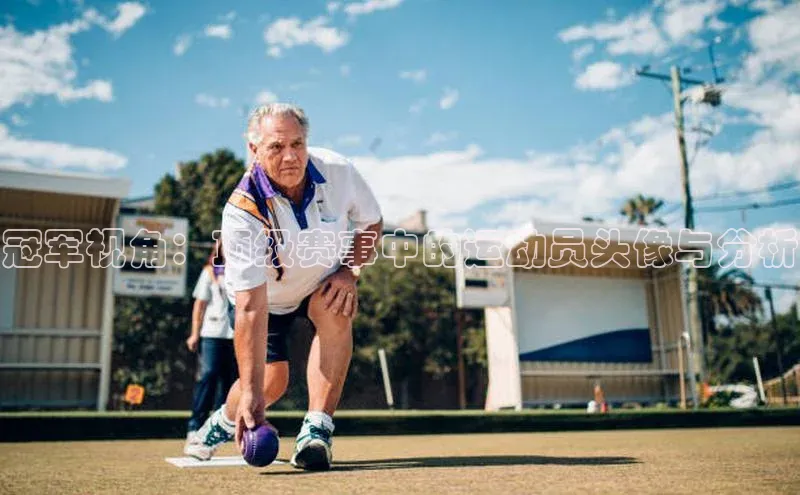 zoty中欧体育网址