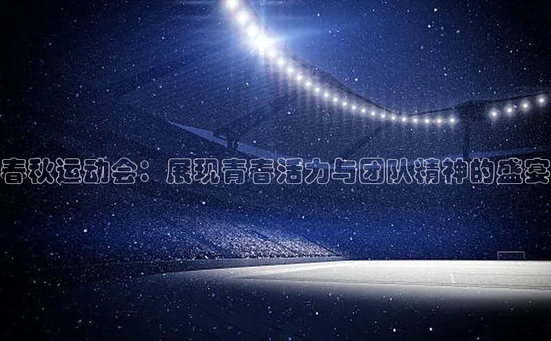 zoty官网登录入口手机版