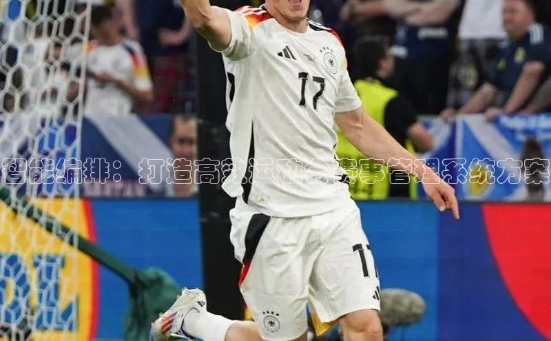 中欧体育(zoty)·中国官方网站