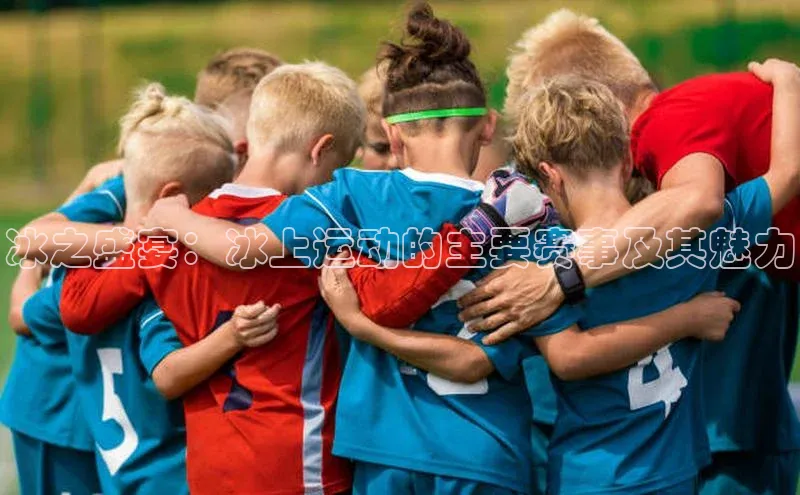 中欧app下载官网最新版