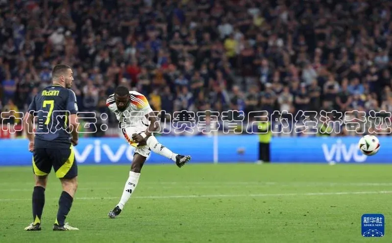 zoty官方体育网页版