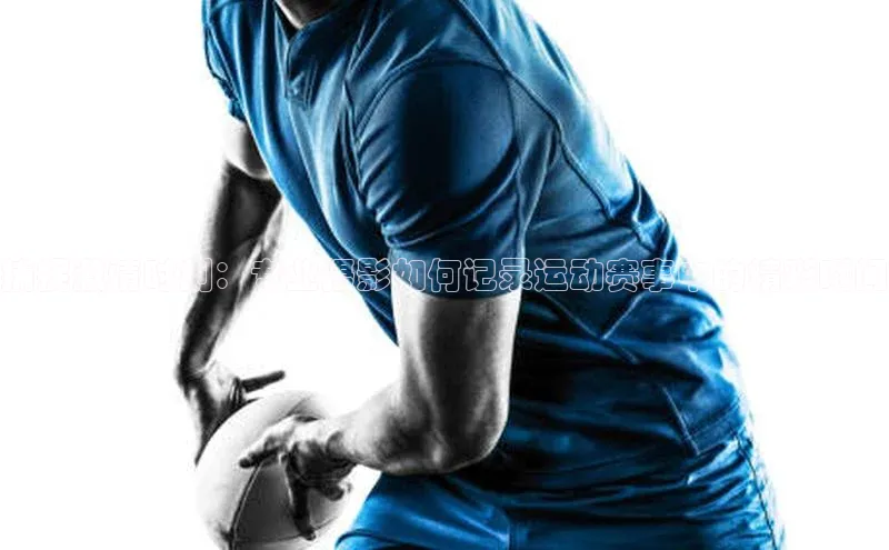 zoty中欧体育网址