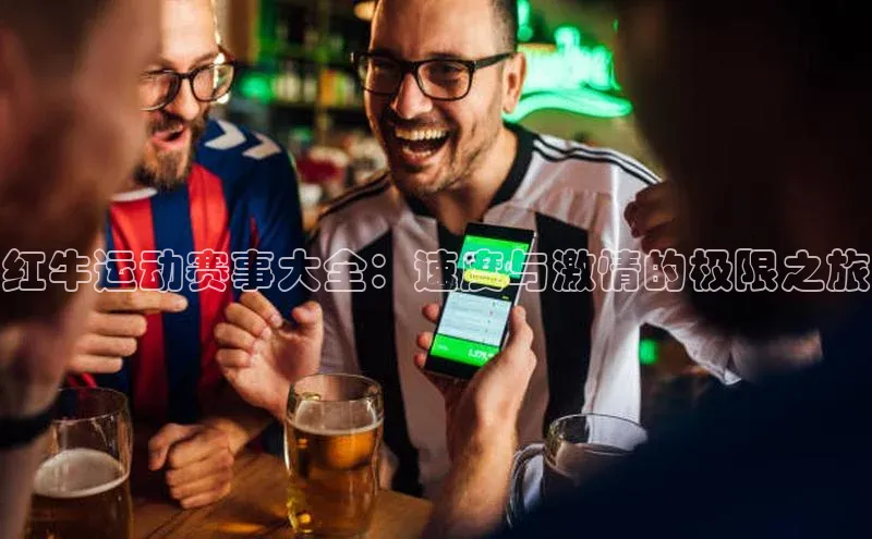 zoty28中欧体育网址