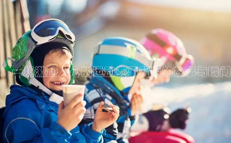 中欧app下载官网最新版