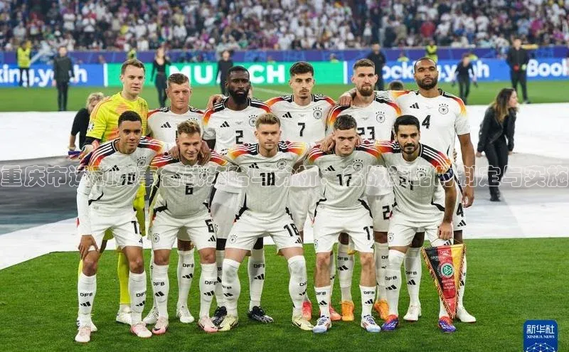 中欧app下载官网最新版