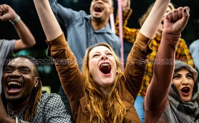 中欧app登录入口手机版