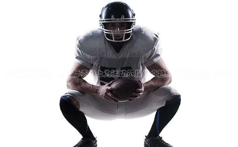 Zoty中欧体育登录入口