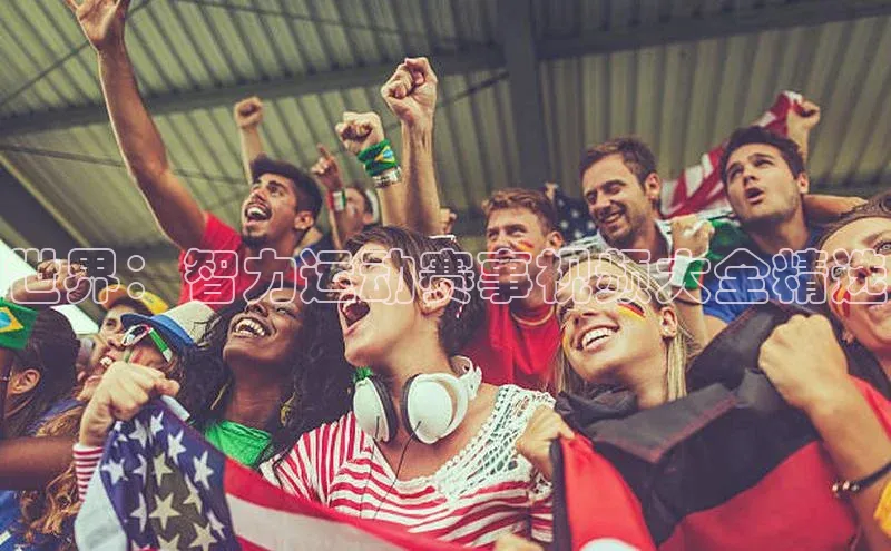 中欧体育网页登录入口下载