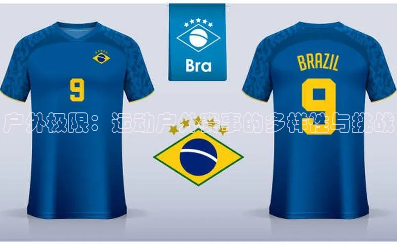 zoty中欧体育平台官网