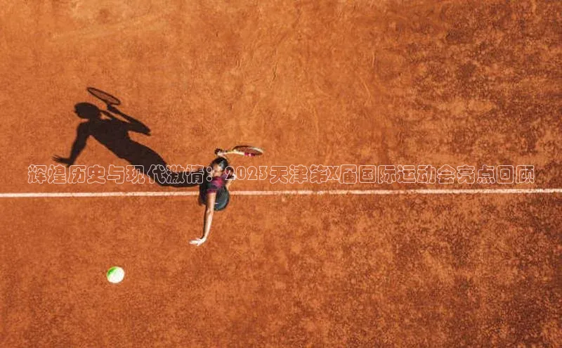 zoty28中欧体育网址