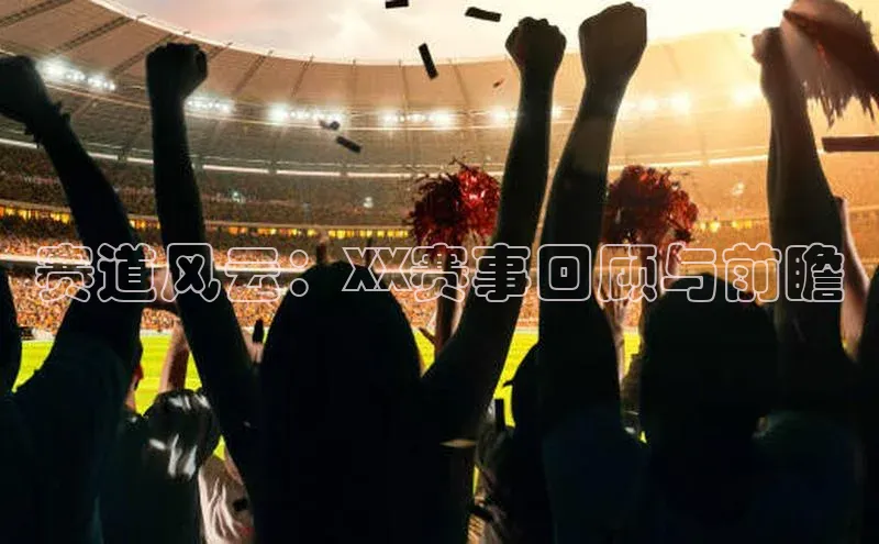 zoty28中欧体育网址