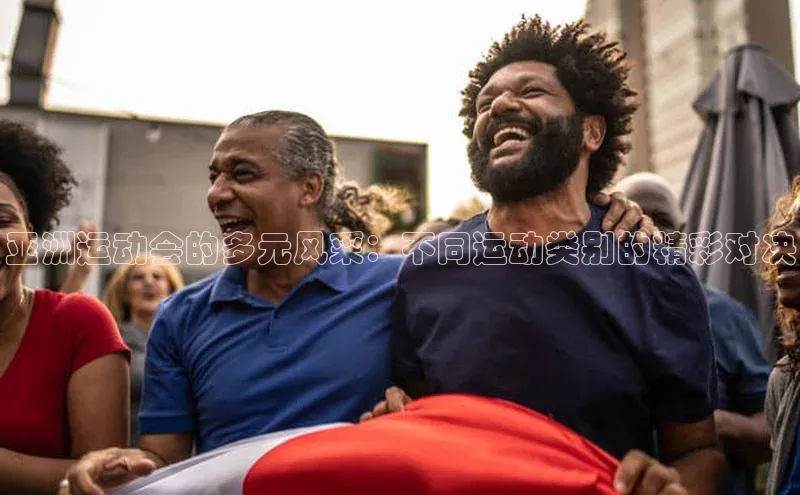 中欧体育app官方网站