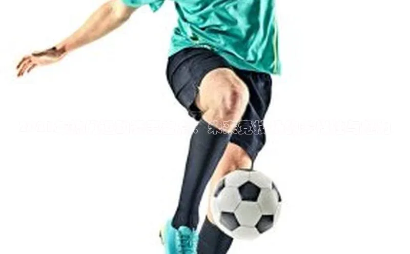 中欧体育(zoty)·中国官方网站