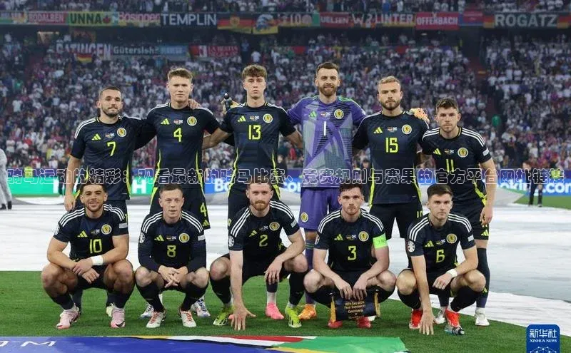 zoty中欧体育官方网站