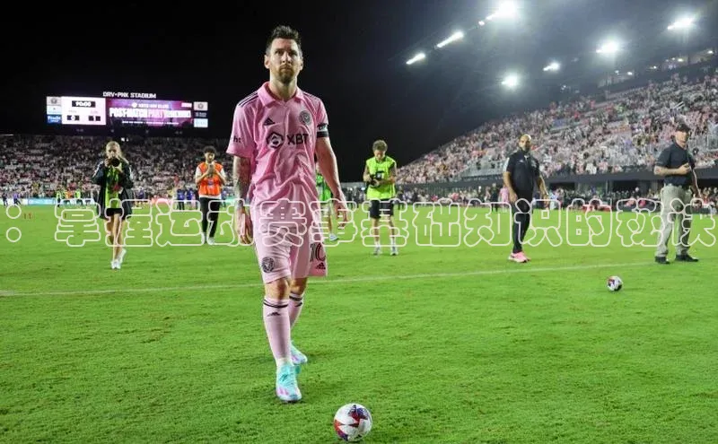 zoty中欧体育网址