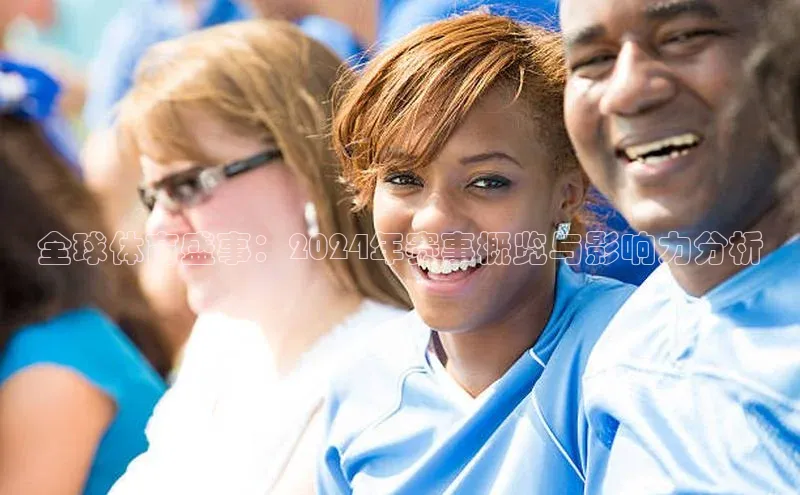 中欧体育app下载