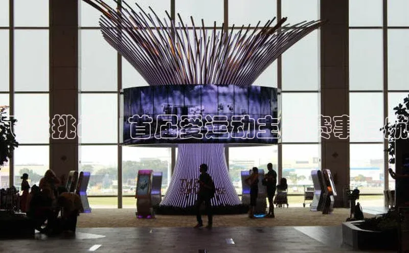 中欧体育下载地址VIP入口