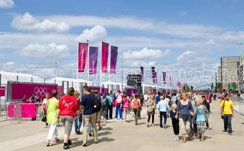 zoty28中欧体育网址