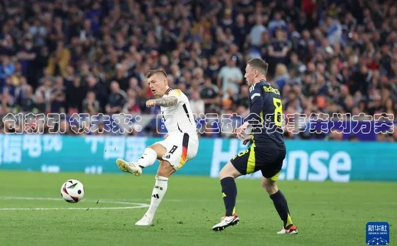 zoty中欧体育全站