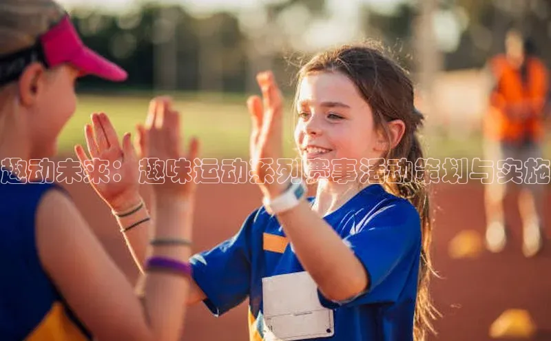 zoty中欧体育官方网站