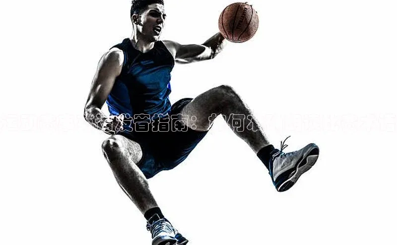 中欧体育(zoty)·中国官方网站