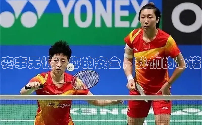 中欧体育app下载安装