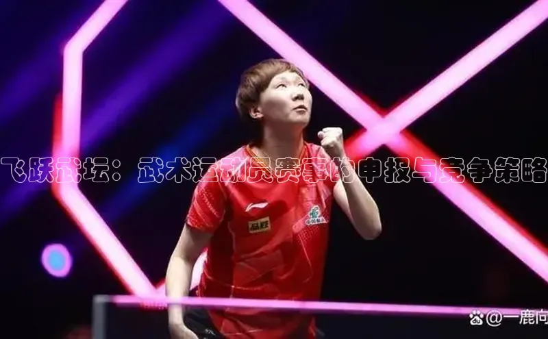 中欧app下载官网最新版