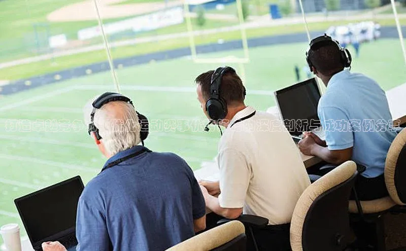 中欧体育app下载