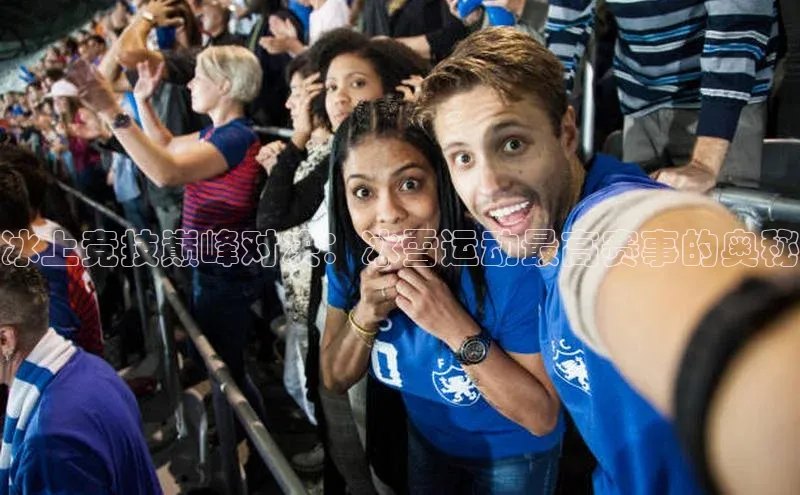 中欧体育官方平台入口