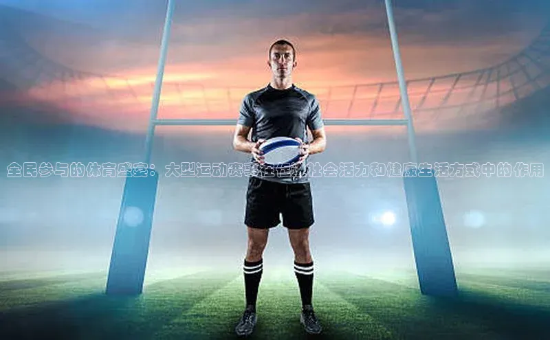 中欧体育app官方网站