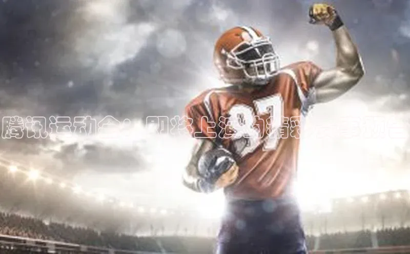 zoty中欧体育官方网站