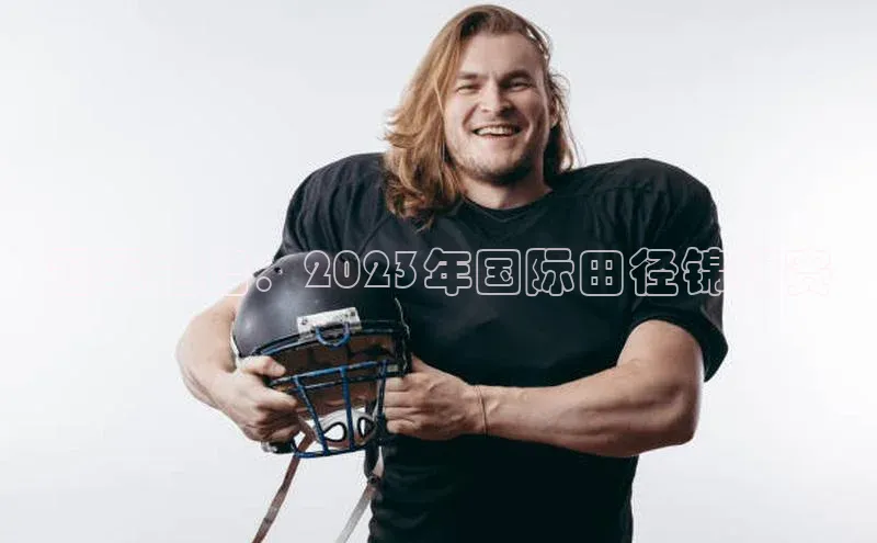 zoty中欧体育官方网站
