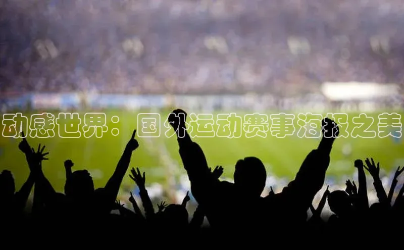 zyty中欧体育平台