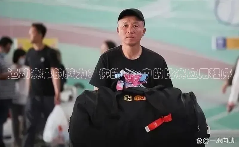 中欧体育(zoty)·中国官方网站