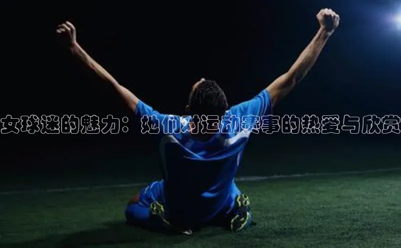 中欧体育网页登录入口下载