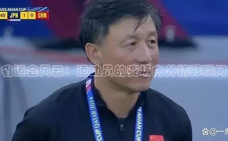 下载中欧体育