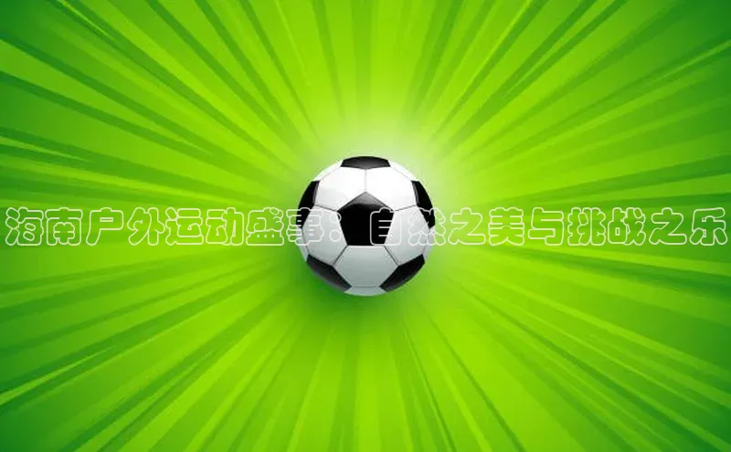 中欧app下载官网最新版